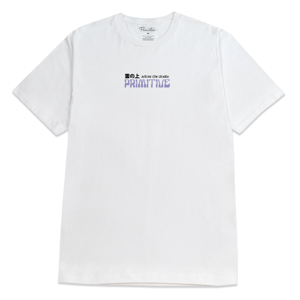 ATC TEE
