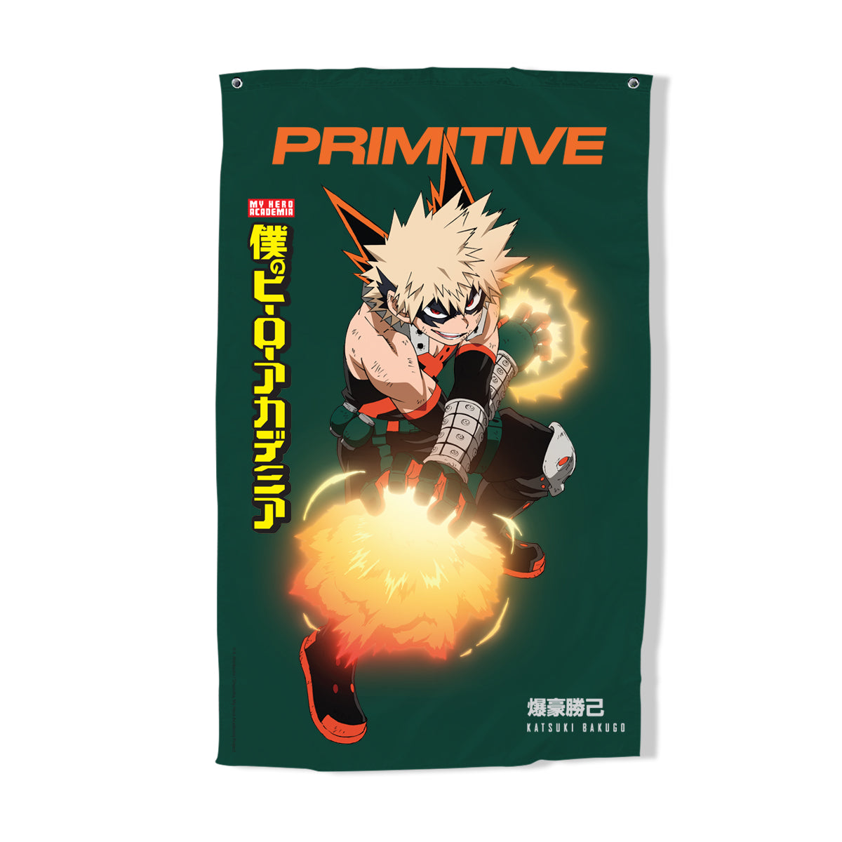 KATSUKI BAKUGO BANNER