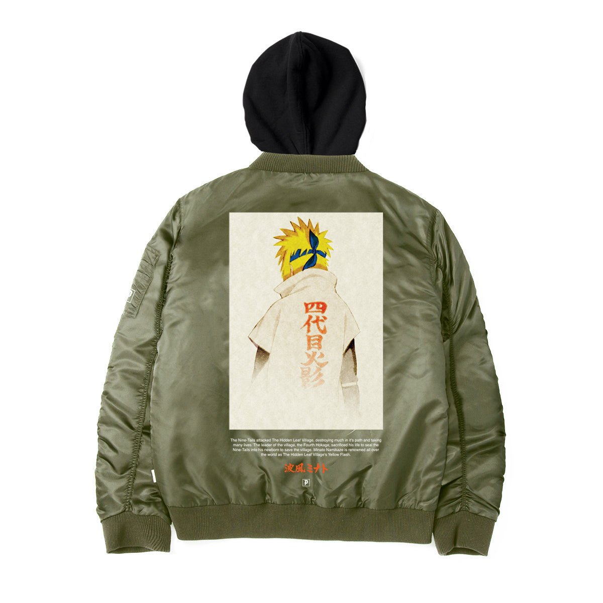 MINATO BOMBER JACKET